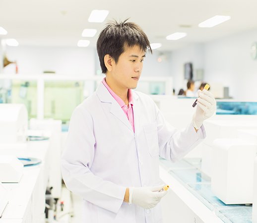 Vernium laboratory